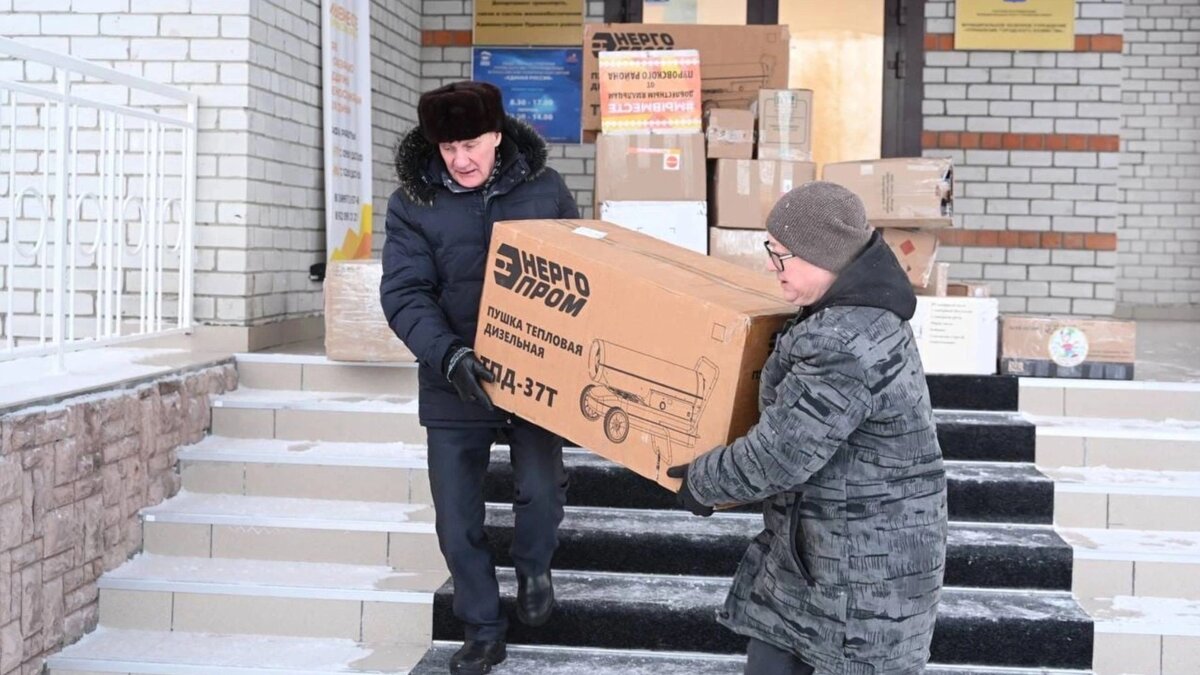 Индекс тарко. Гумпомощь для жителей новых регионов. Тонны гуманитарной помощи. Тарко-Сале общежитие. Пурмаркет Тарко-Сале.