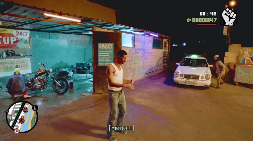    Скриншот из вирусной рекламы