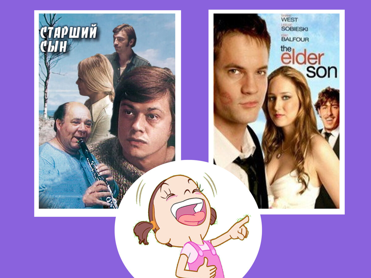 Почему переснимут 8 серию. Почему переснимут 8 серию