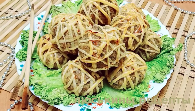 Оригинальная ГОРЯЧАЯ ЗАКУСКА на праздник КЛУБОЧКИ - гости будут просто в восторге