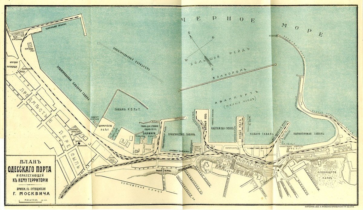 План порта. Старая карта Одессы. Схема порта Одесса. Одесский порт на карте. План Одесского порта.