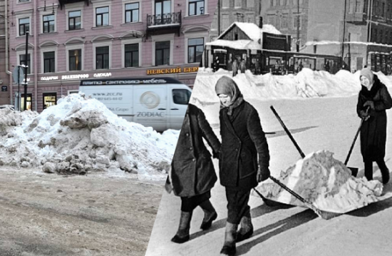 Санкт-Петербург 2021/ Ленинград 1940