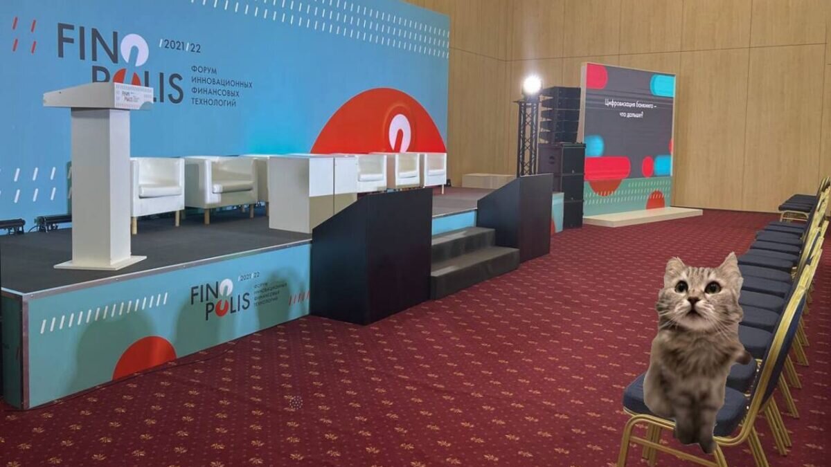 фото пресс-службы Банка России📷
