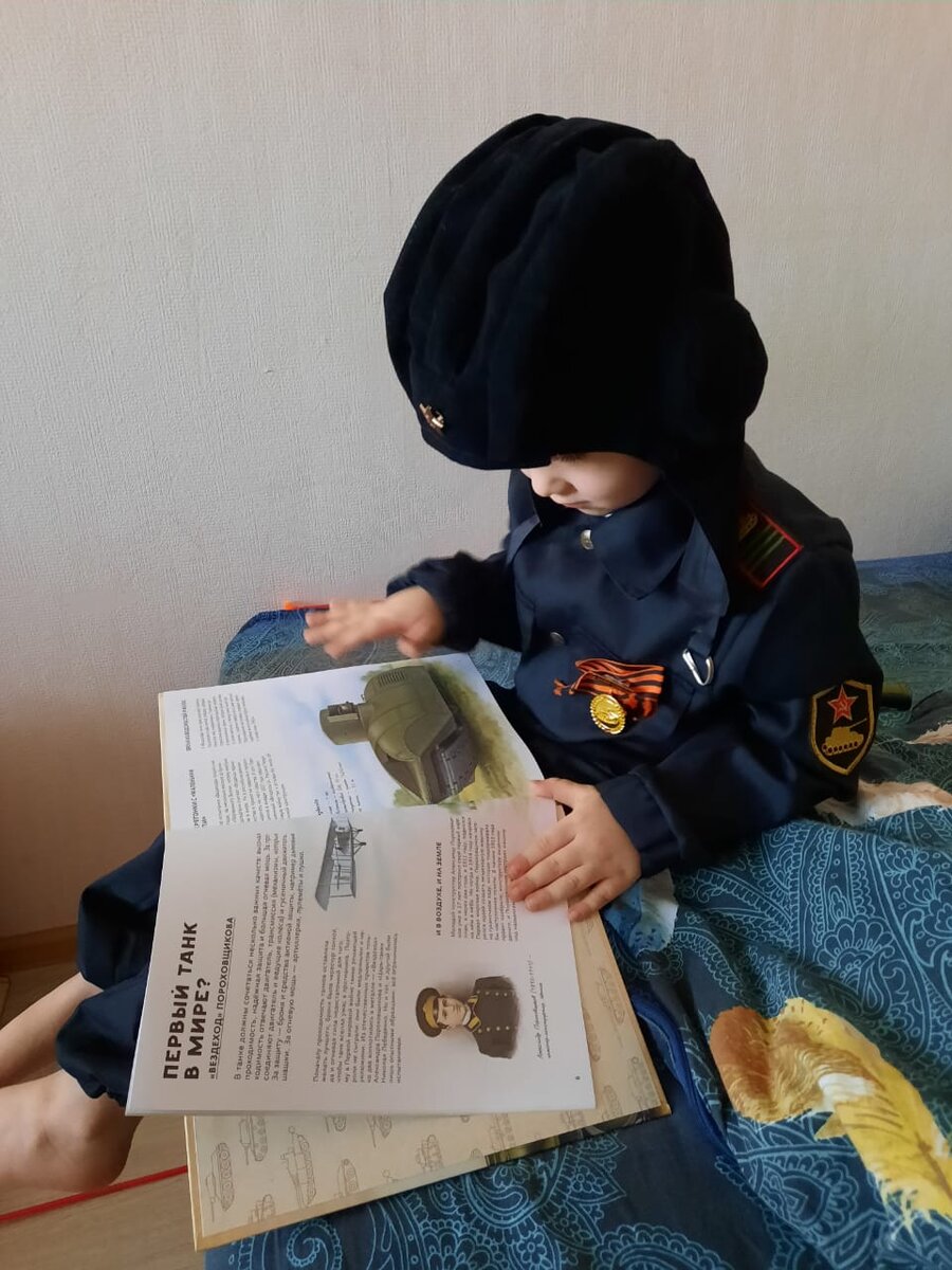 Из семейного архива