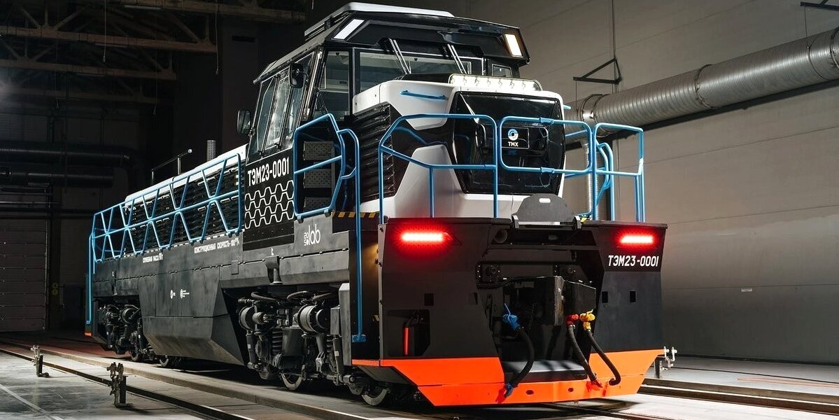 Источник изображений tmholding.ru