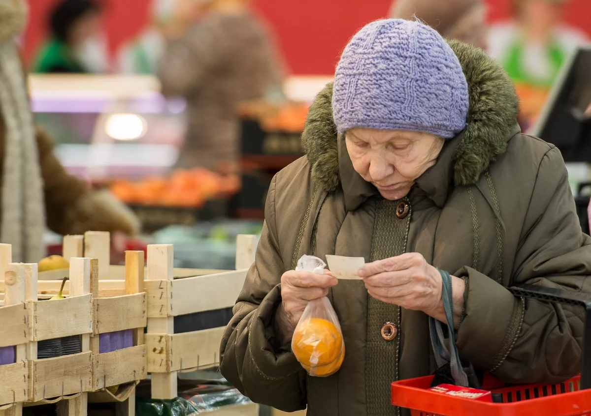 Доходы не вырастут с возрастом, а только упадут. Будете ли вы готовы к такому повороту событий? Источник фото solidarnost.org (ссылка: https://clck.ru/33Db3v)