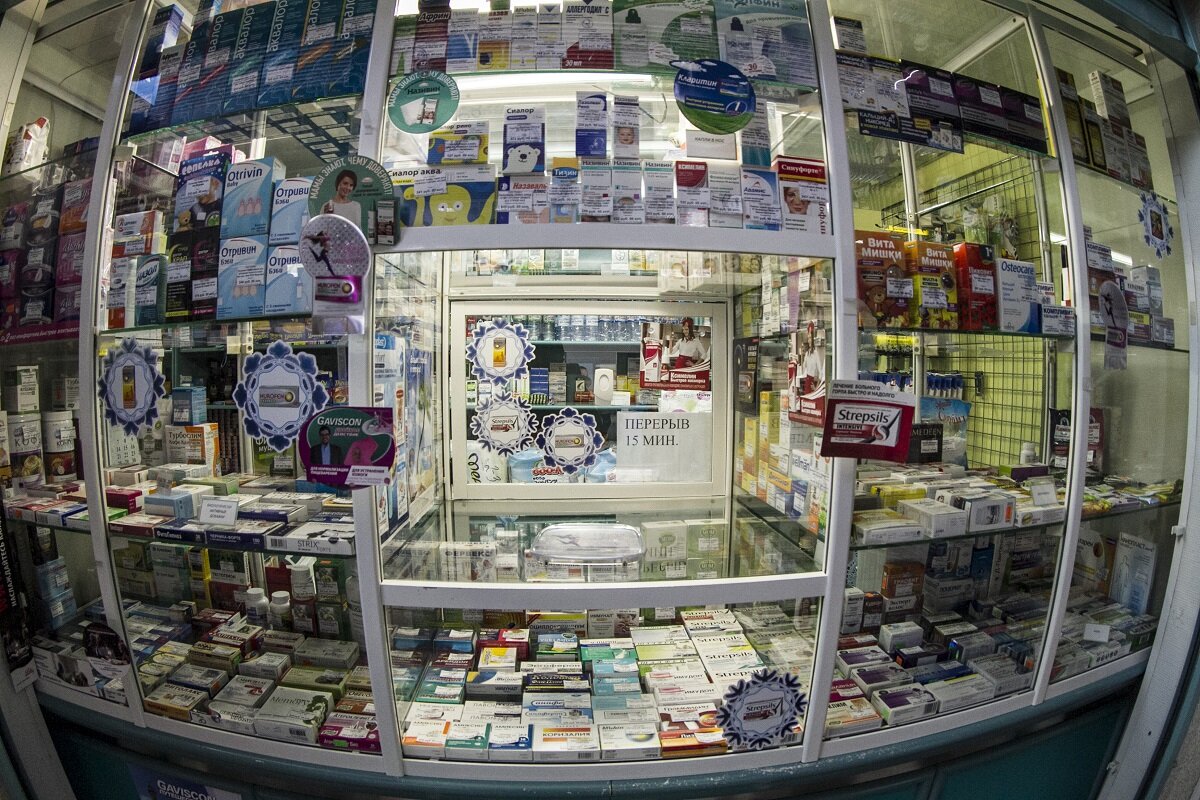    С прилавков аптек могут пропасть популярные лекарства