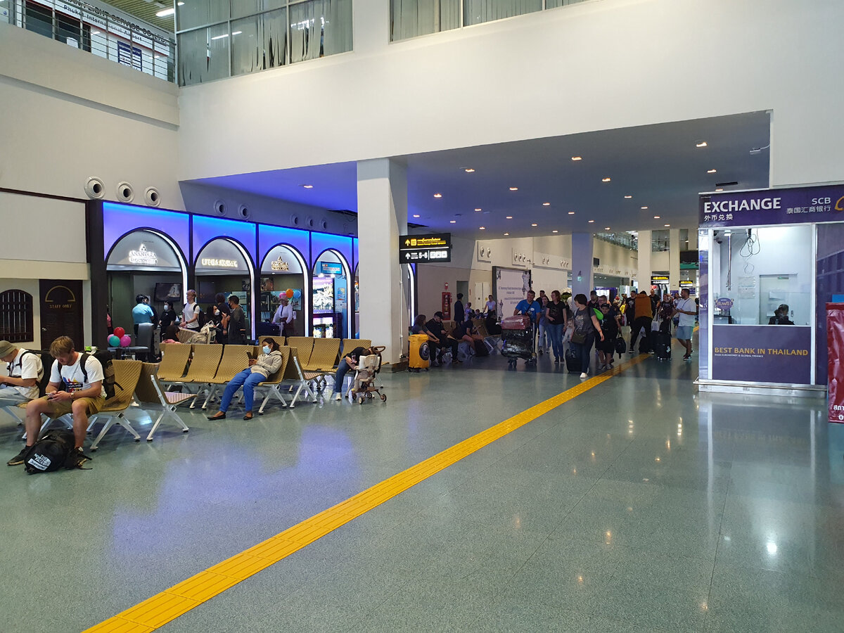 Международный терминал, внутри.