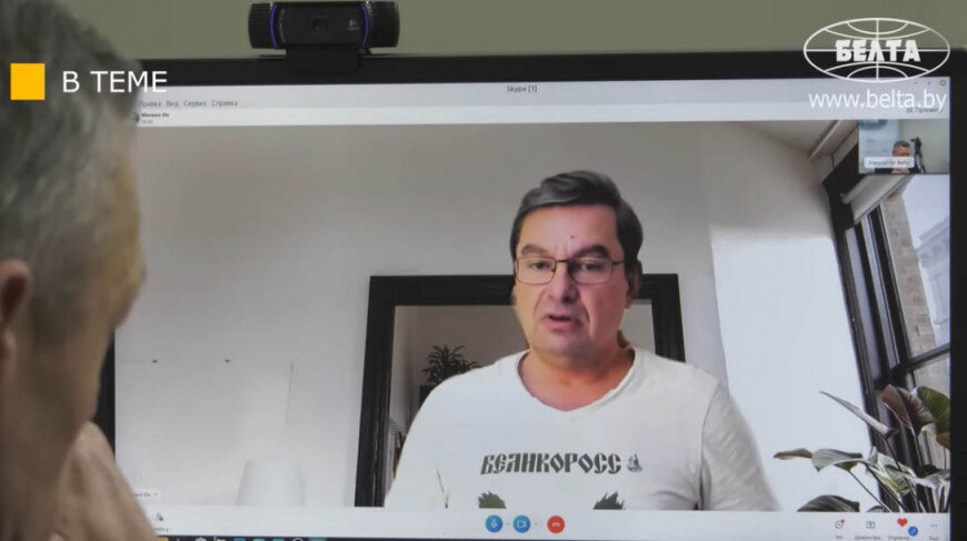    Скриншот видео