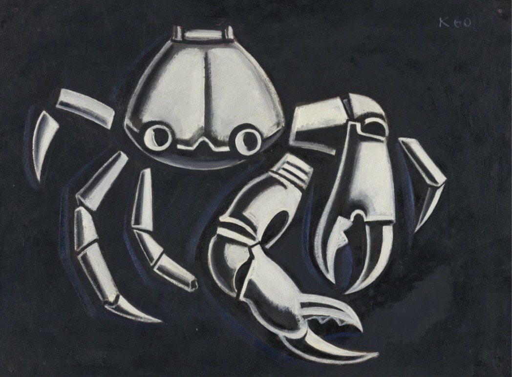 Дмитрий Класнопевцев. Краб, 1960 (мазонит, масло; 47,9х36 см.).