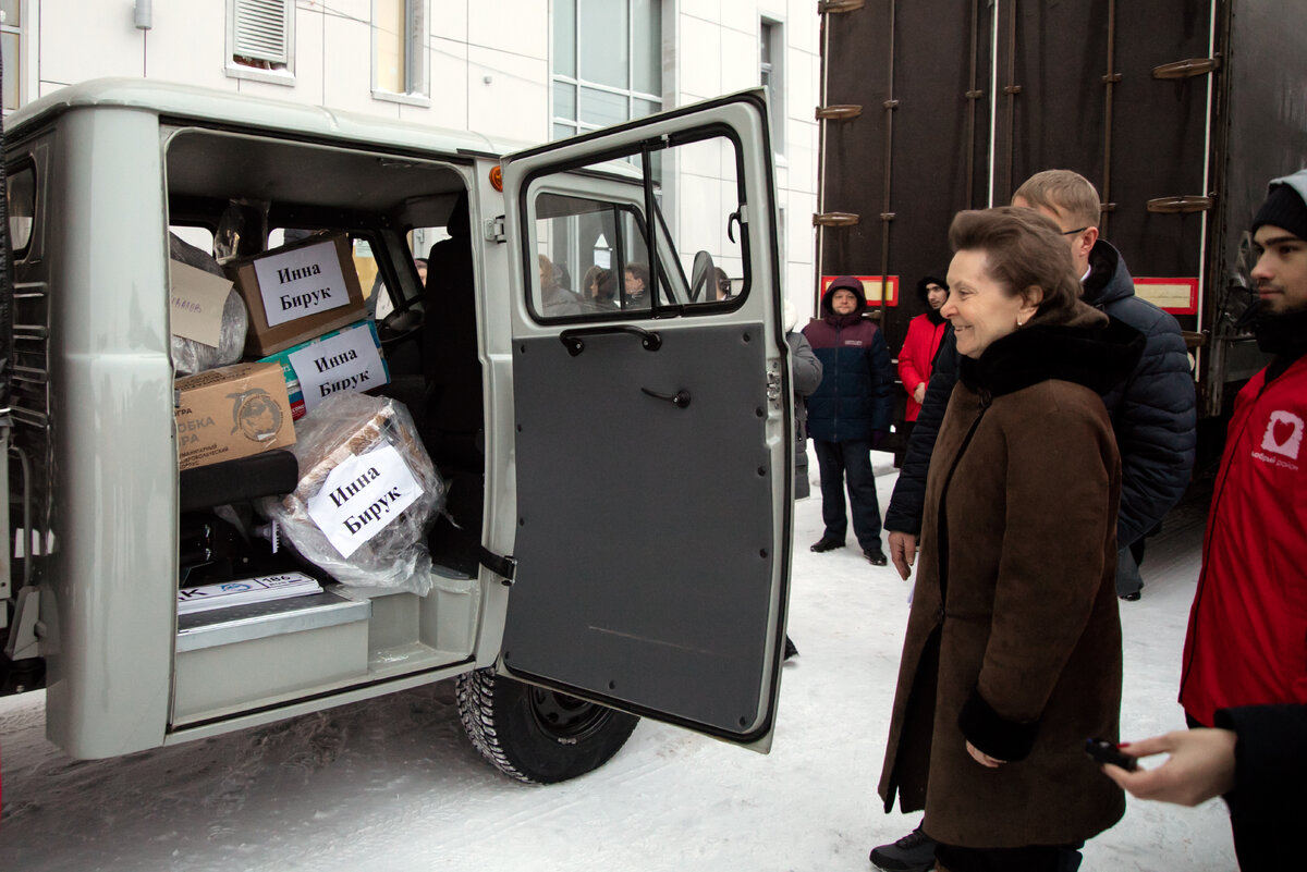    Югра поможет детям-инвалидам Донбасса пройти обследование и получить лечение
