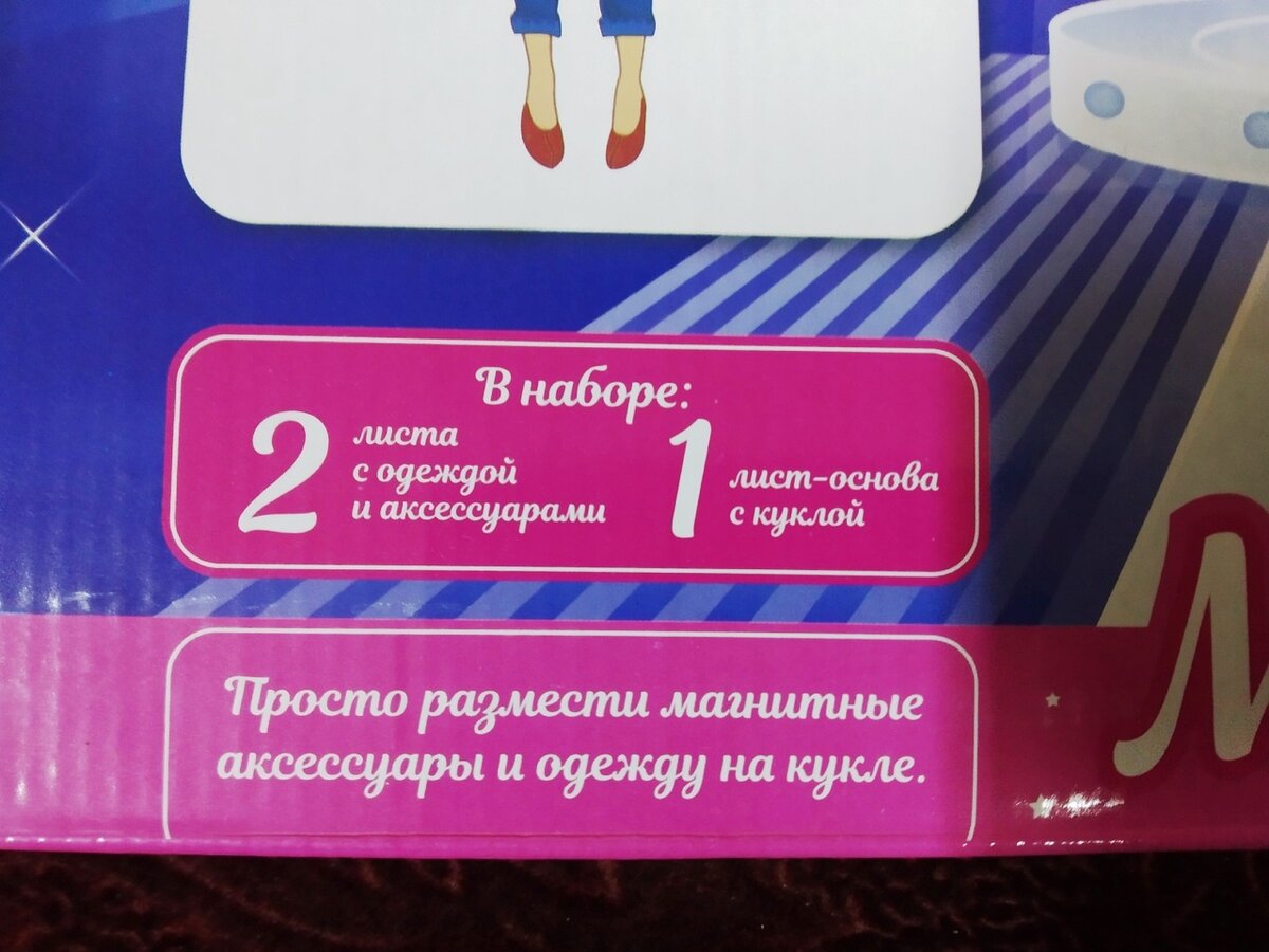 -1-2