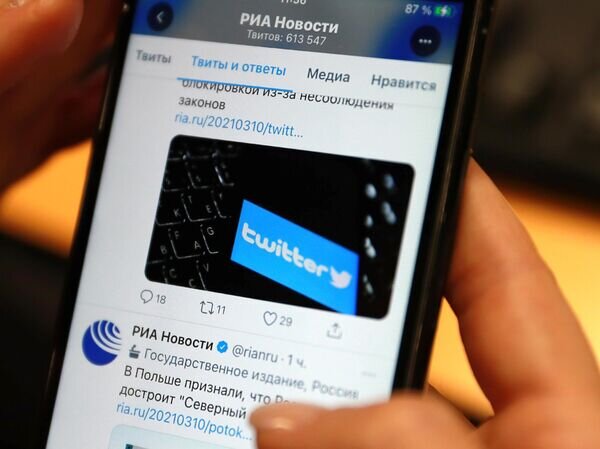    © РИА Новости Антон Денисов