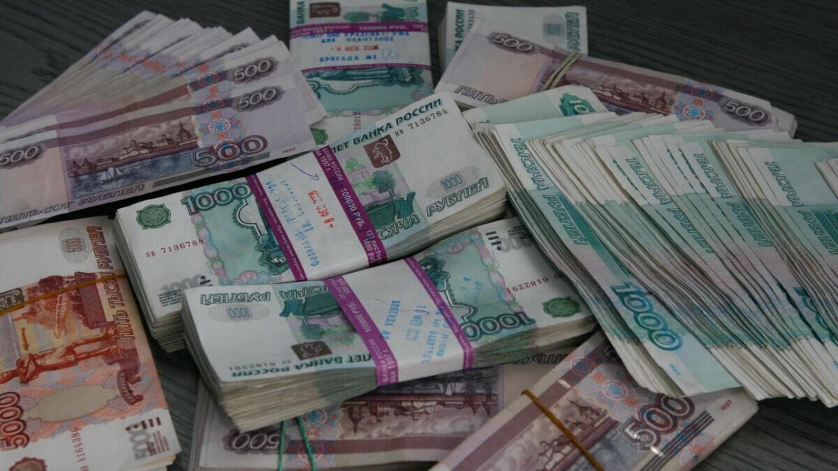 приток и отток капитала. банковские вклады это инвестиции. отток капитала из россии по годам. фото денег. динамика оттока капитала из россии 2020.