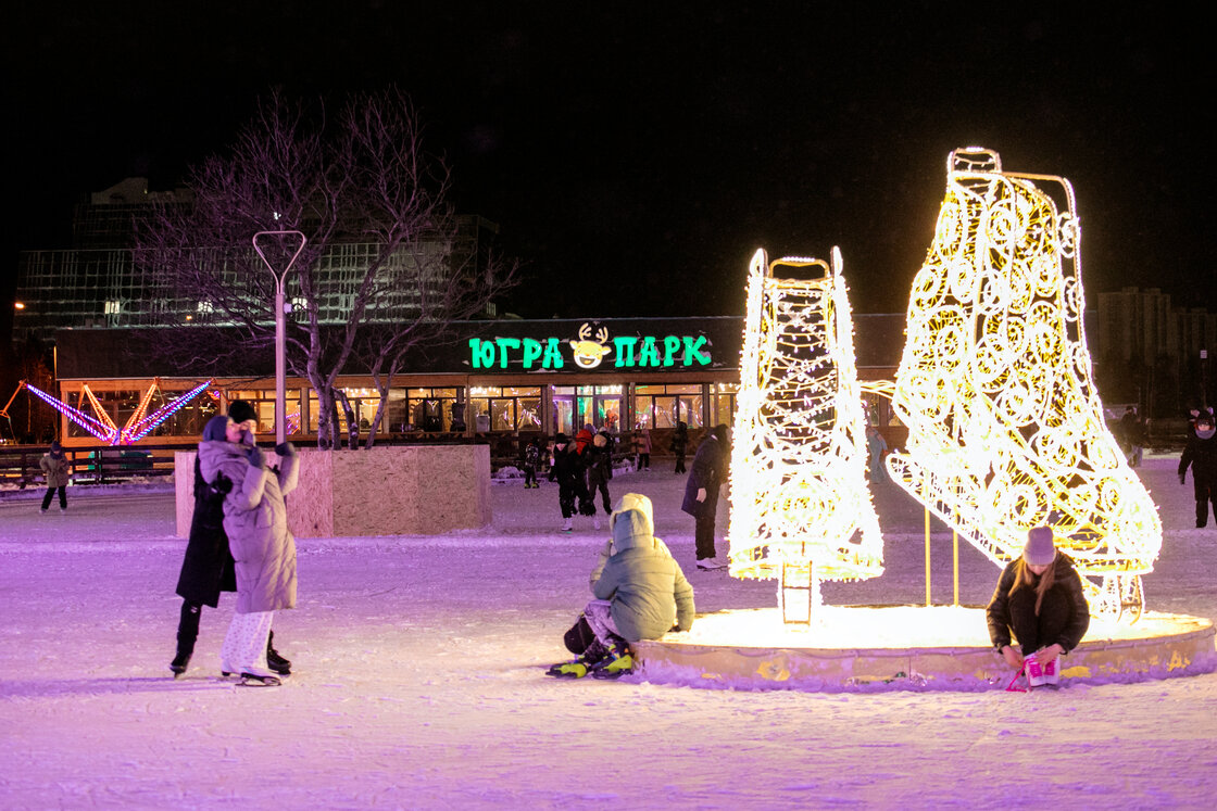 Югра парк нижневартовск