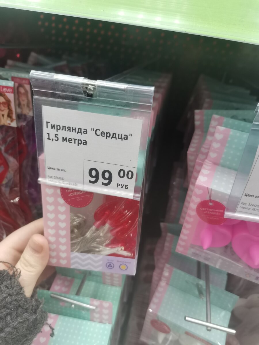 -2-2