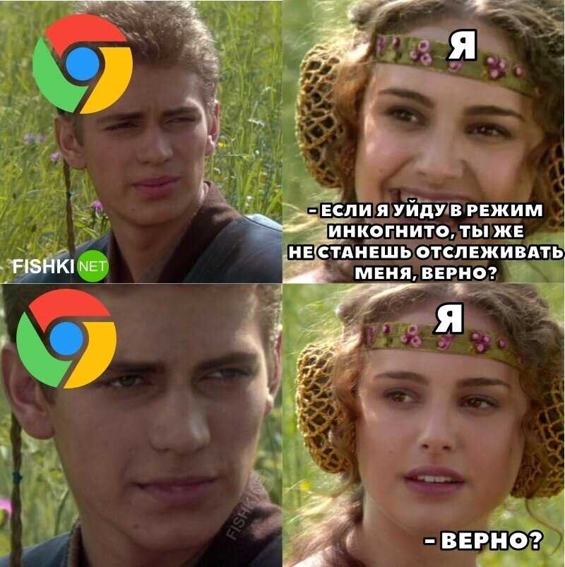 Я прослежу за ним. Я прослежу за ним