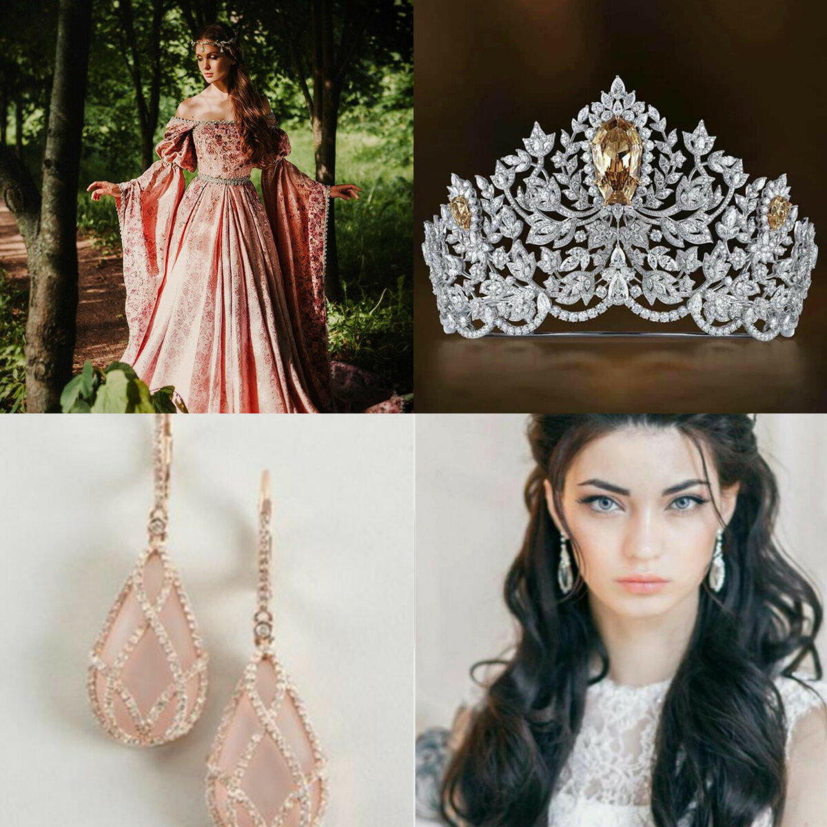 Образ Алтынгюль 