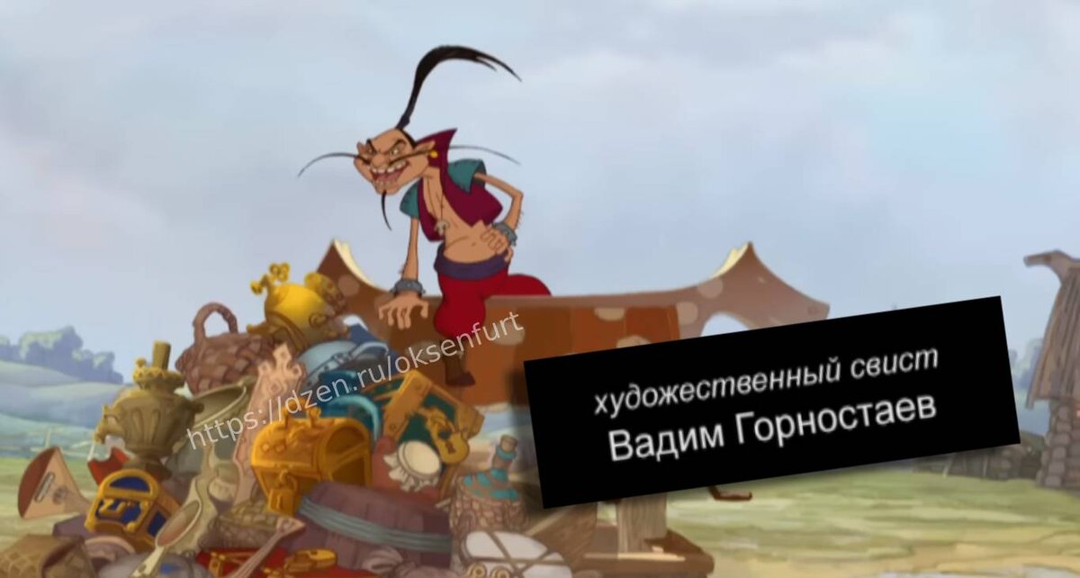 Илья Муромец и Соловей-Разбойник. Интересные детали, которые вы могли не заметить