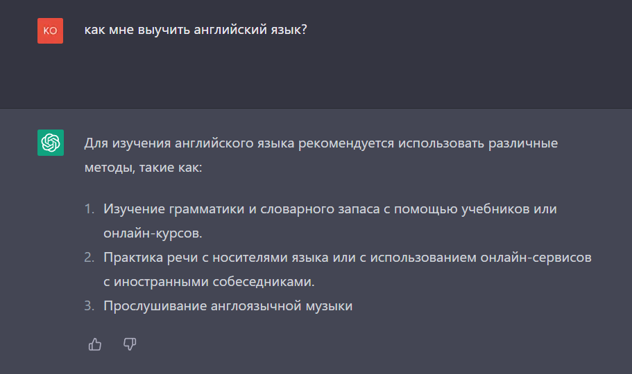 Вот, если что, идея от неё же)