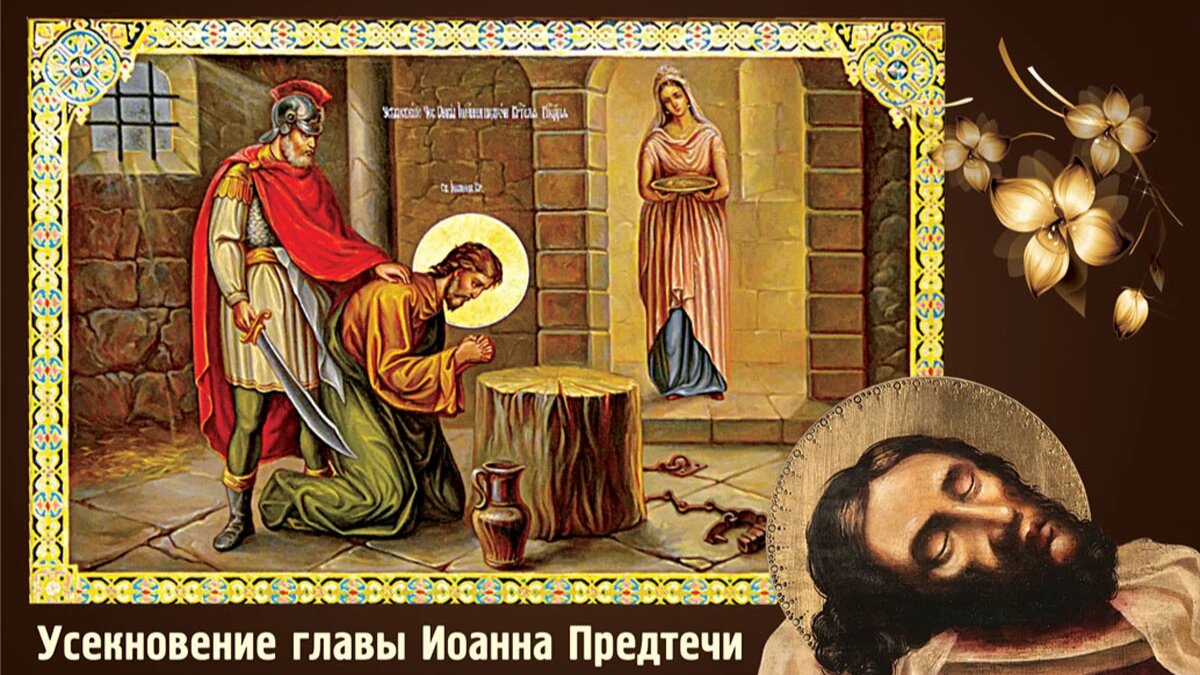Иллюстрация: Курьер.Среда
