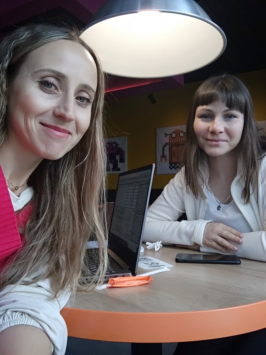 На консультации