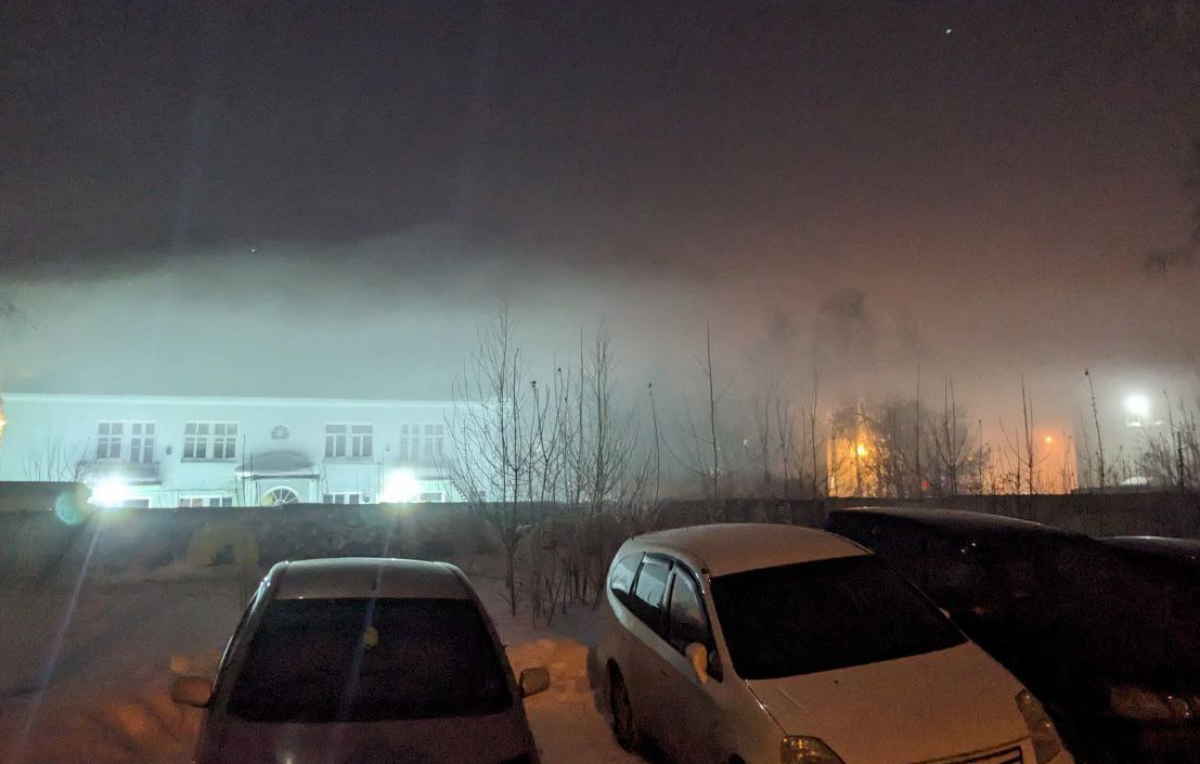   Новосибирск окутал плотный смог вечером 1 февраля