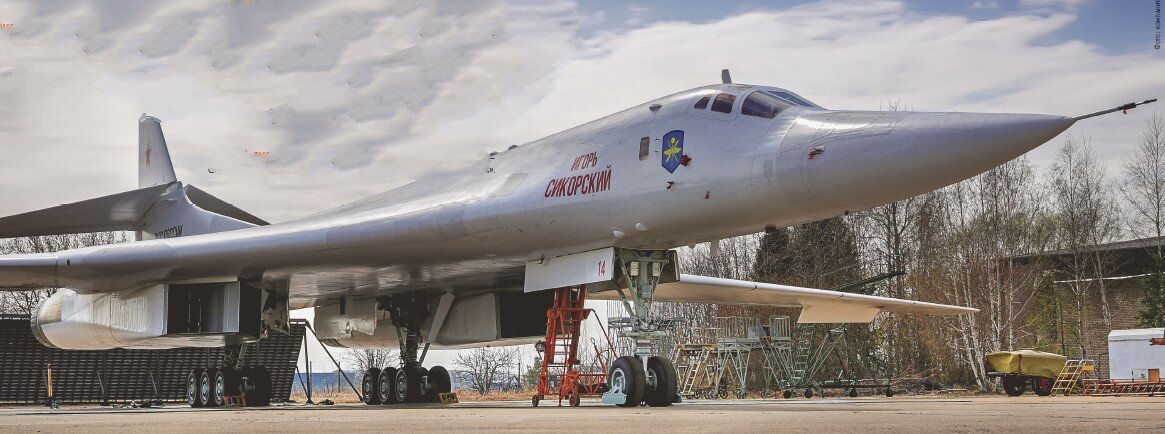 Модернизированный Ту-160М "Игорь Сикорский" 