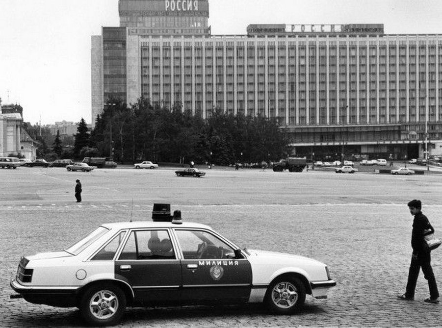 Москва 1990 х годов