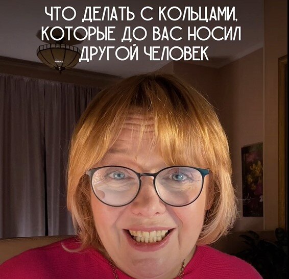Екатерина Викторова - нумеролог, астролог, мистик. Автор уникального метода расшифровки личности человека и алгоритмов судьбы. Создатель собственной школы нумерологии https://eviktorova.ru/school