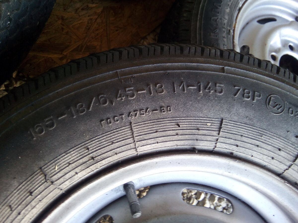 Кама 175 70 r13 лето. Кама Бриз 175/70 r13. Резина Кама 555. Белшина л5-1 175/70 r14. Кама Флейм 185 75 16 МТ 434.