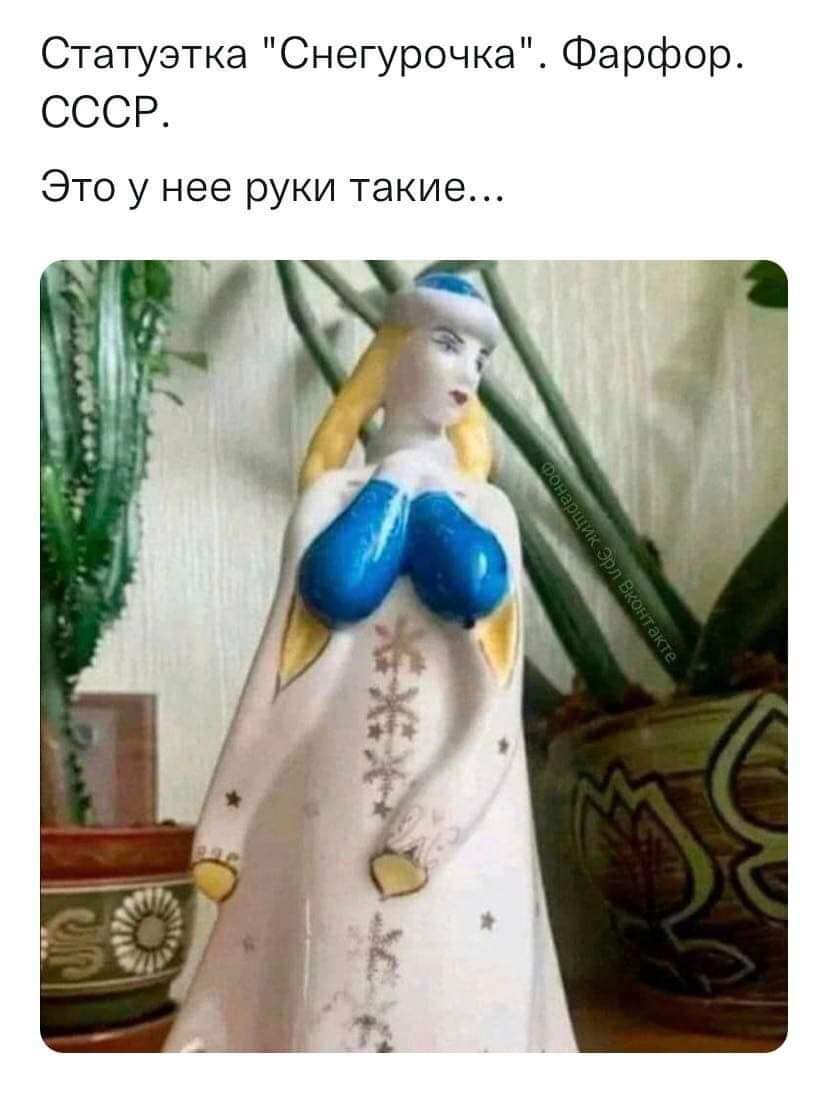 фото из открытых источников интернет