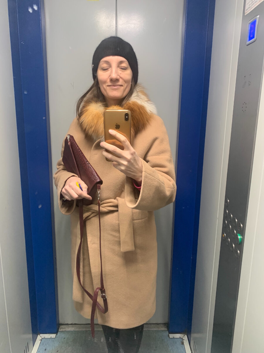 В мечтах, чтобы треш моей жизни прошёл.