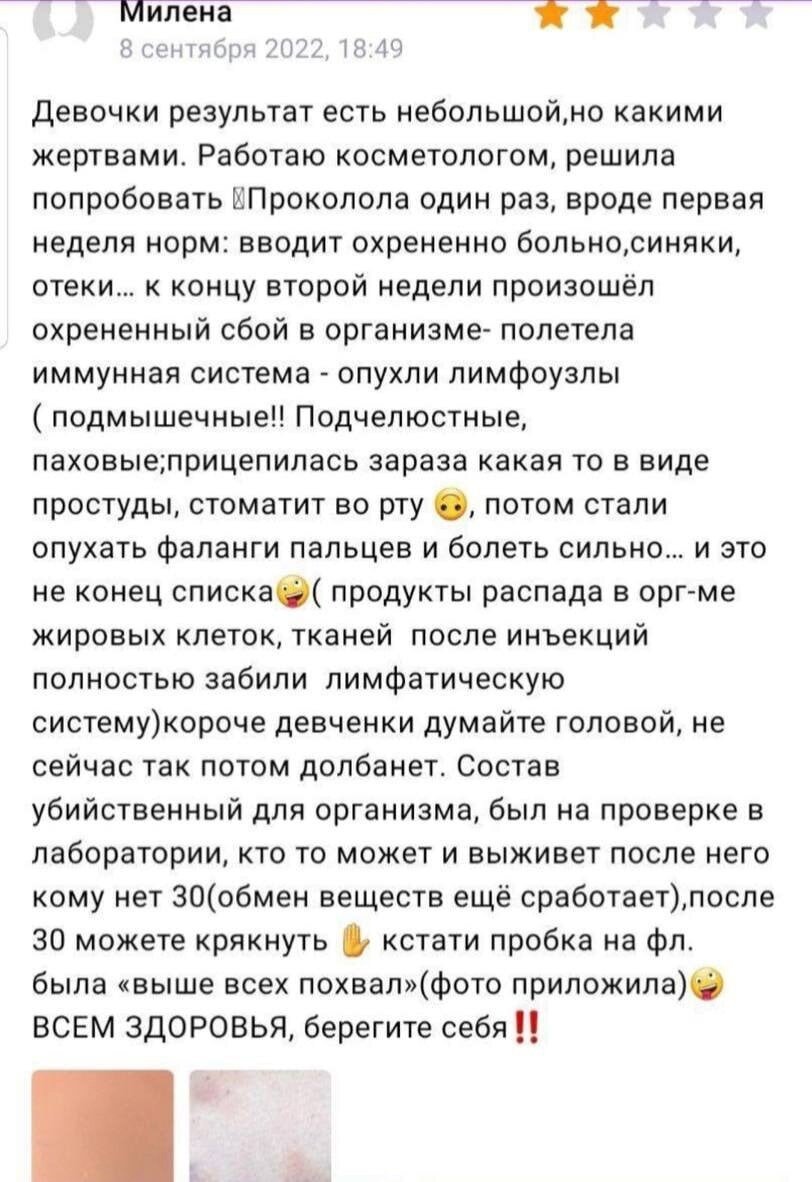 -2-3