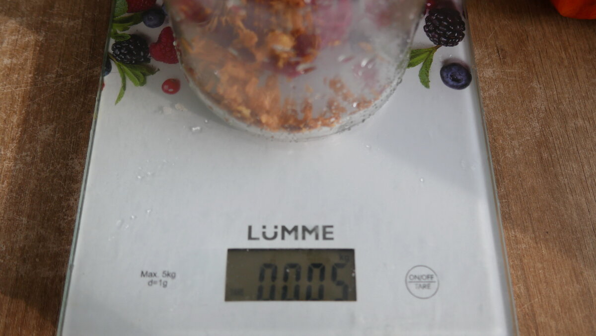 Карамелизованный лук - 5 граммов.