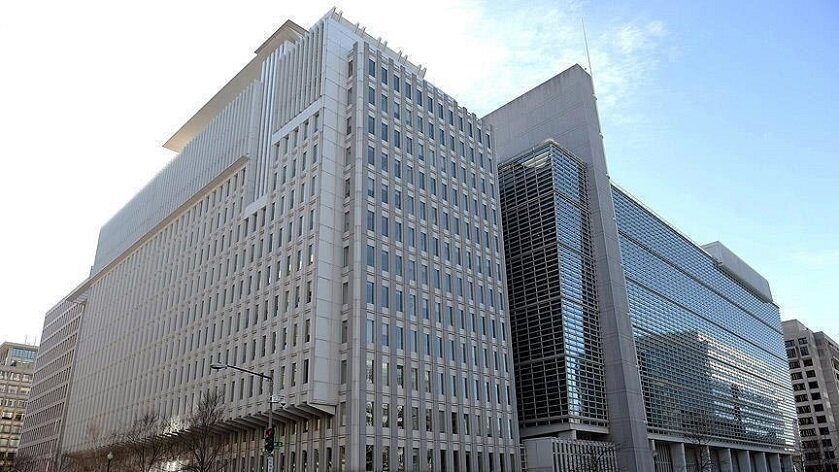 Штаб-квартира Всемирного банка в Вашингтоне, США 