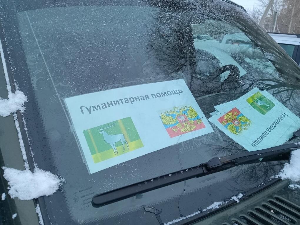    Бузулукские пограничники отправили землякам, участвующим в спецоперации, УАЗ «Патриот» Кристина Просвиркина