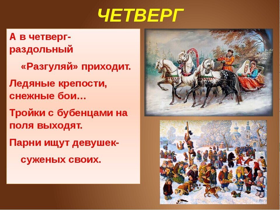 фото из открытых источников интернета