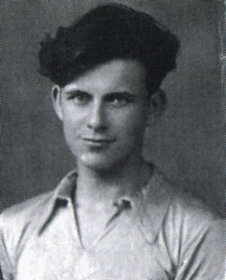 Театральное училище. 1938 год.