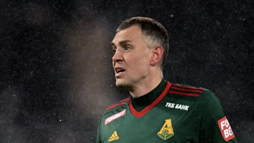   РИА Новости Григорий Сысоев