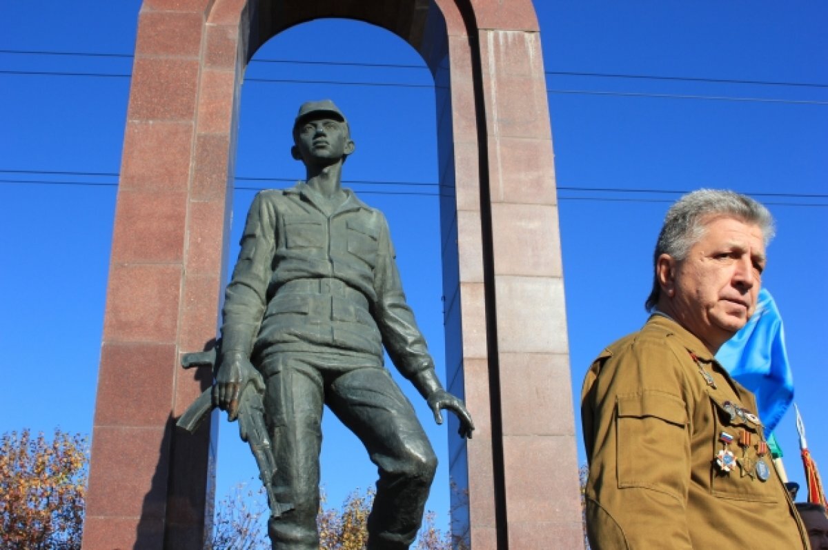 Выплаты, проезд, лекарства. Какие льготы получают ветераны боевых действий?  | АиФ–Красноярск | Дзен