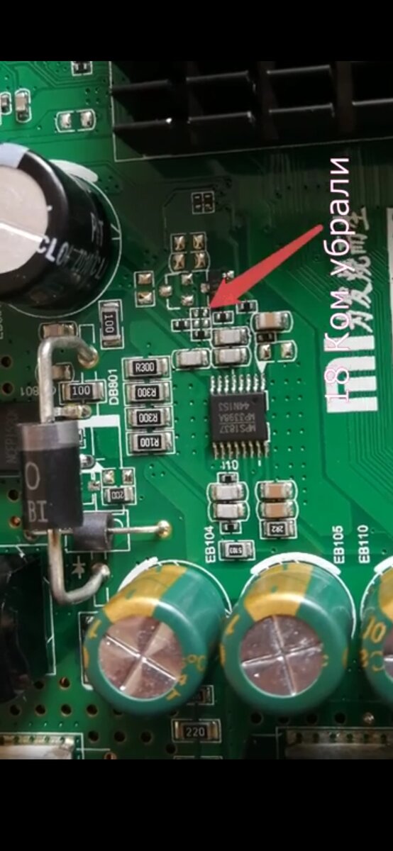 Ремонт телевизора MI l43m5-5aur | Из опыта Артурыча | Дзен