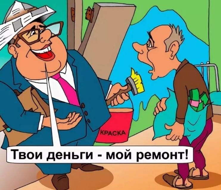 Иллюстрация из открытых источников