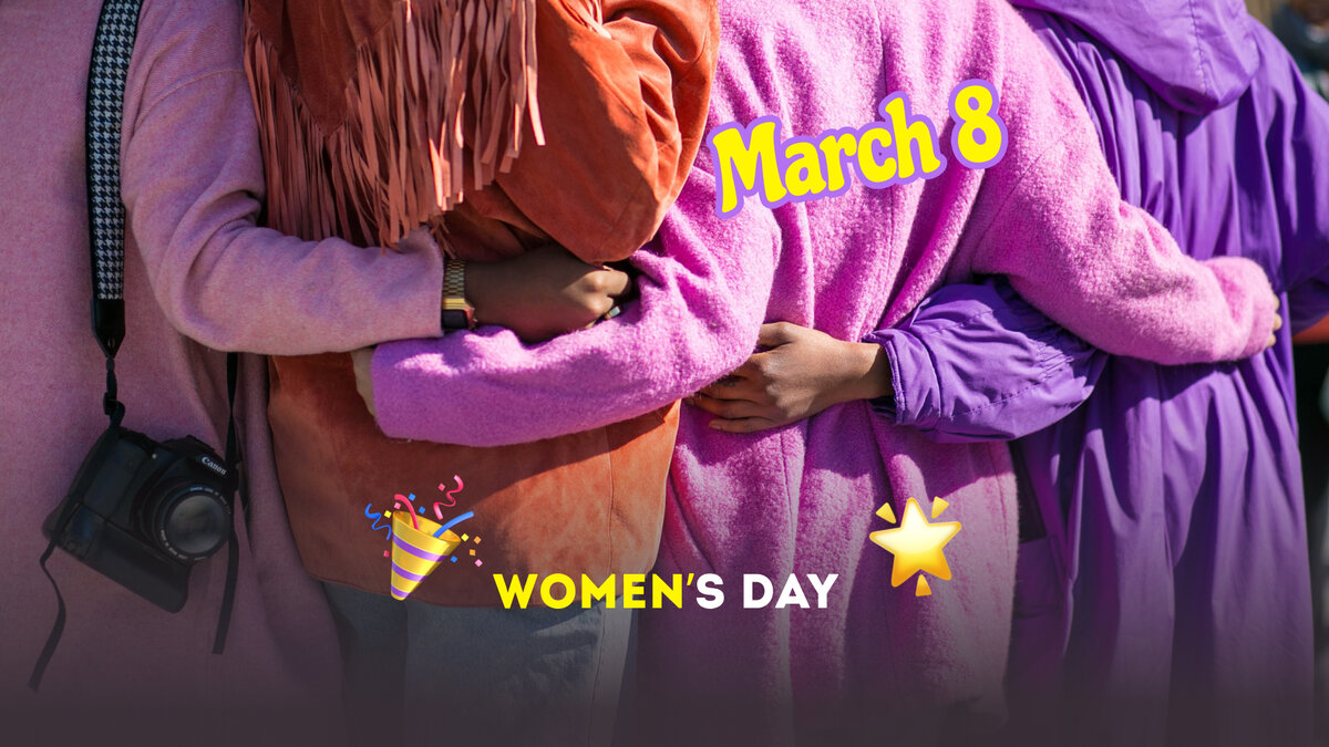 поздравить с 8 марта на английском