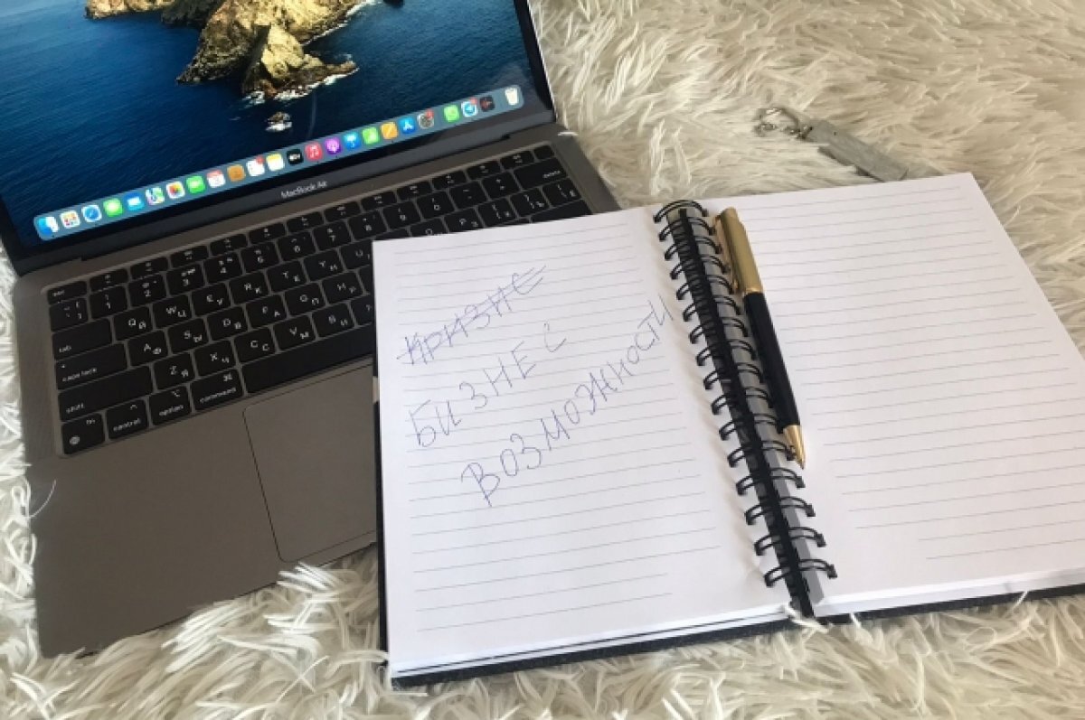    В Ростовской области вырос интерес бизнеса к «зелёным» кредитам