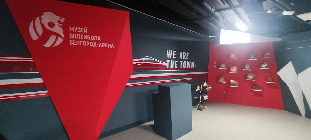 Входная зона