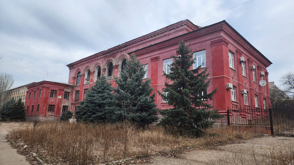 Дворец Культуры