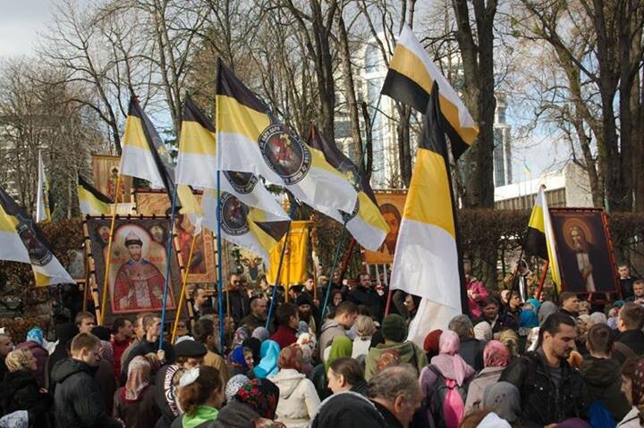 1 июля киев. Русские в Киеве. Церковно-патриотическое шествие. Киев будет русским. Киев наш русский.