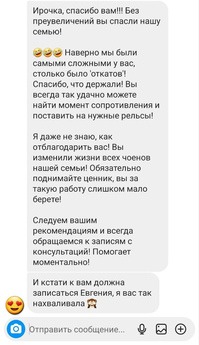 Почему у ребенка резко упала успеваемость? | Детский психолог Ирина Хонина  | Дзен