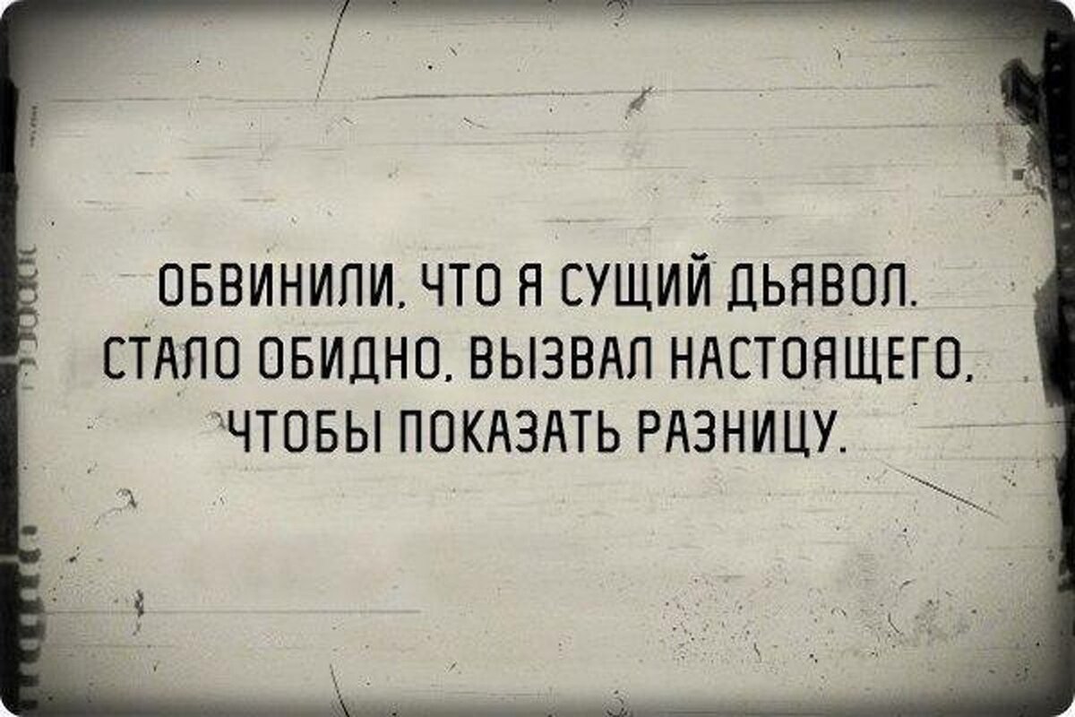 Из интернета 